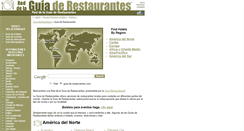 Desktop Screenshot of guia-de-restaurantes.com